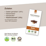 1 Tafel MAKRi Dattel Schokolade - Nougat 50%